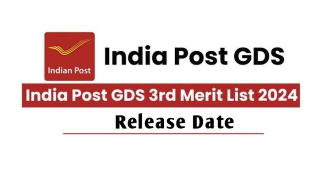 India Post GDS 3rd Merit List 2024