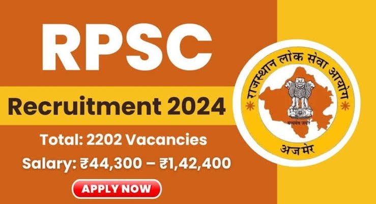 RPSC  School Lecturer Recruitment 2024