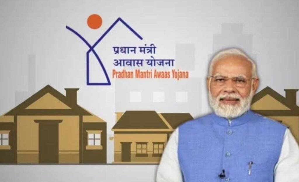 Pradhanmantri Awas Yojana Bihar